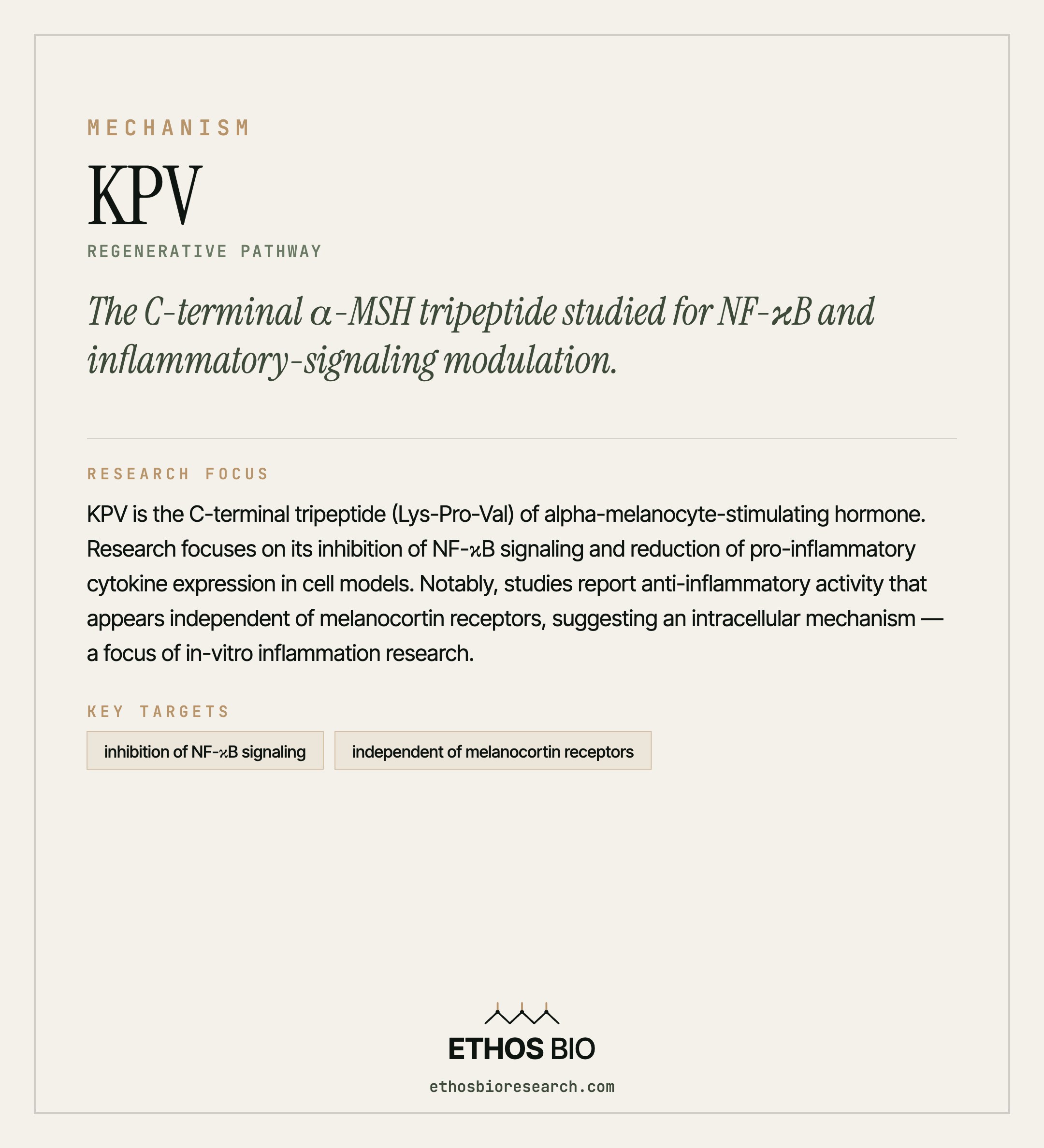 KPV mechanism