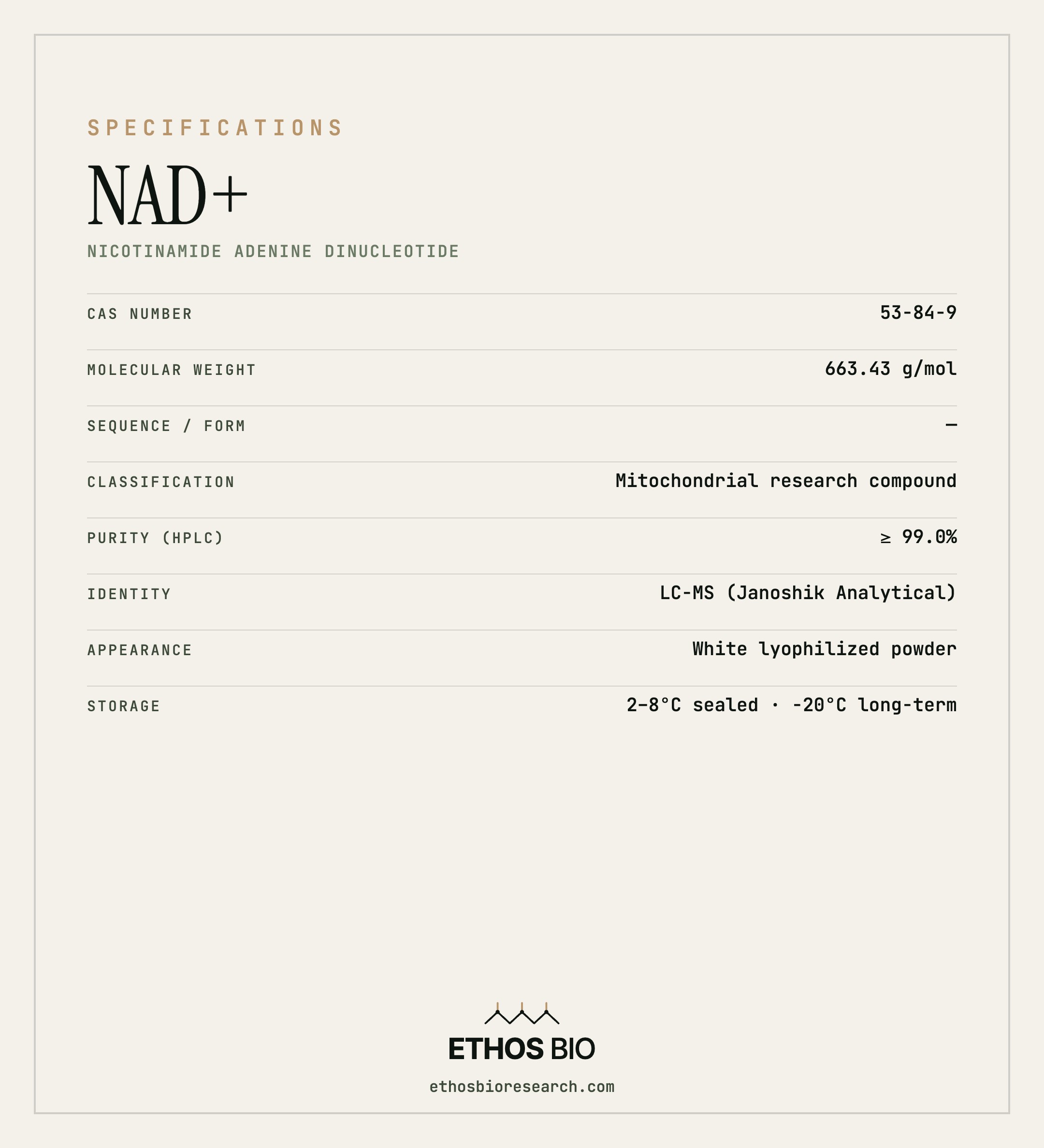 NAD+ specifications